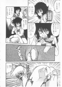 Drug Fumi-chan Seishun Hen Ura Manga Michi hentai