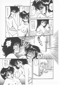 Drug Fumi-chan Seishun Hen Ura Manga Michi hentai