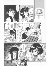 Drug Fumi-chan Seishun Hen Ura Manga Michi hentai