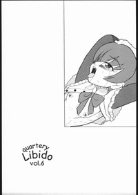 quarterly Libido Vol. 6 hentai