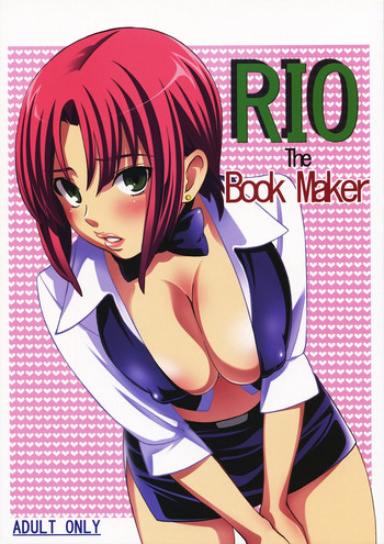 RIO The Book Maker hentai