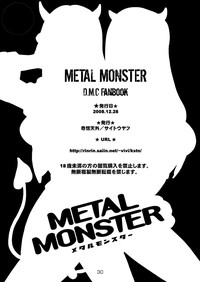 Metal Monster hentai