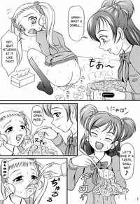 Okaa-san no Curry | Mother's Curry hentai