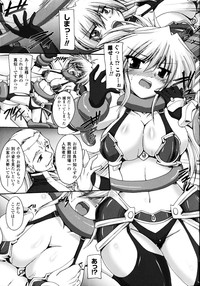 Sakunyuu Bishoujo Anthology Comic hentai