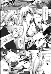 Sakunyuu Bishoujo Anthology Comic hentai