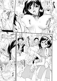 Sakunyuu Bishoujo Anthology Comic hentai