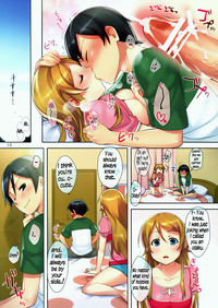 Ore no Imouto ga Kawaii Hon | My Cute Little Sister Book hentai