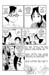 Assistant Denki Keika Ch.1-7 hentai