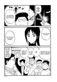 Assistant Denki Keika Ch.1-7 hentai