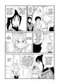 Assistant Denki Keika Ch.1-7 hentai