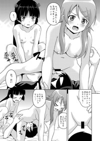 Kurokiritsu! hentai