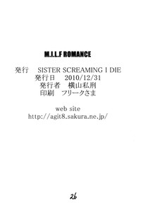 M.I.L.F ROMANCE hentai