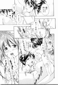 Shoujo Seiiki - Girl Sanctuary hentai