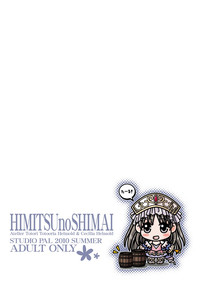Himitsu no Shimai hentai