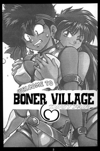 Boner Village Vol. 1 hentai
