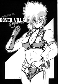 Boner Village Vol. 1 hentai