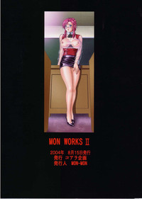 MON WORKS 2 hentai