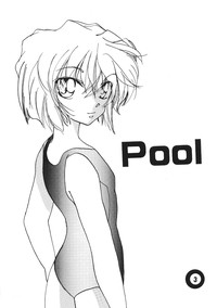 Pool hentai