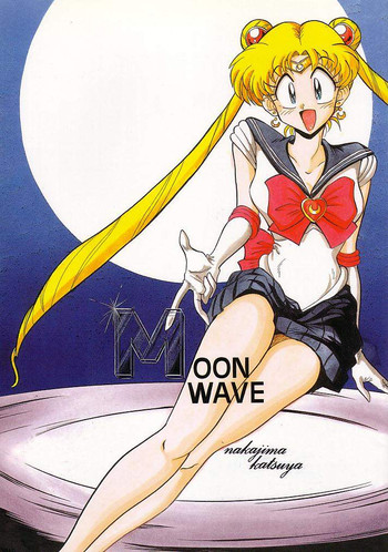 MOON WAVE hentai