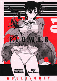 F.L.O.W.E.R Vol. 01 hentai