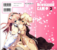 NewManoid Cam 2 hentai