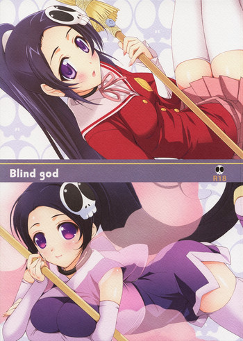 Blind god hentai