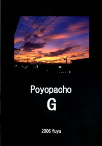 Poyopacho G hentai