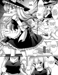 Touhou Ryoujoku 6 hentai