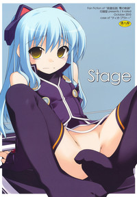 Stage hentai