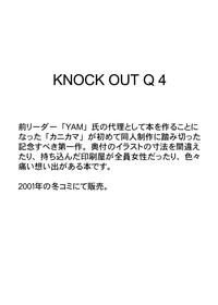 KNOCKOUT-Q hentai