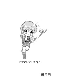 KNOCKOUT-Q hentai