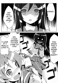 Ore no Imouto no Shinyuu ga Konna ni Yanderu Wake ga Nai | My Little Sister’s Best Friend can’t be this Yandere hentai