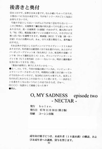 O,My Sadness Episode #2 hentai