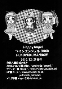 Happy Angel hentai