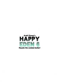 HAPPY EDEN 6 hentai