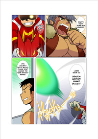 Dragon Ranger Aka Hen Joshou, Vol. 14 hentai