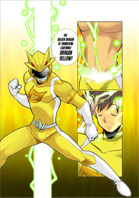 Dragon Ranger Aka Hen Joshou, Vol. 14 hentai