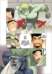 Dragon Ranger Aka Hen Joshou, Vol. 14 hentai