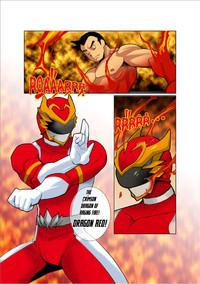 Dragon Ranger Aka Hen Joshou, Vol. 14 hentai