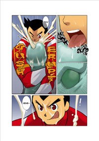 Dragon Ranger Aka Hen Joshou, Vol. 14 hentai