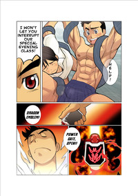 Dragon Ranger Aka Hen Joshou, Vol. 14 hentai