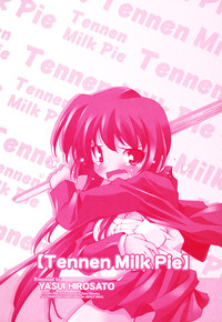 Tennen Milk Pie hentai