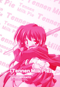 Tennen Milk Pie | Natural Milk Pie Ch. 1-6 hentai