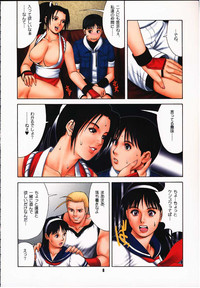 THE YURI &amp; FRIENDS FULLCOLOR 3 hentai