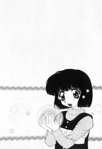 Yorimeki Chiya-chan | The Best Selection by Chiya hentai