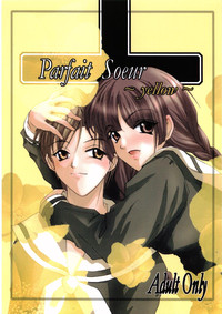 Parfait Soeur ～ Yellow ～ hentai