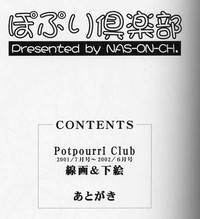 Popuri Club 5 hentai