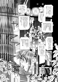 RANDOM NUDE Vol2.22 hentai