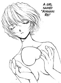 Ayanami Rei Hen hentai