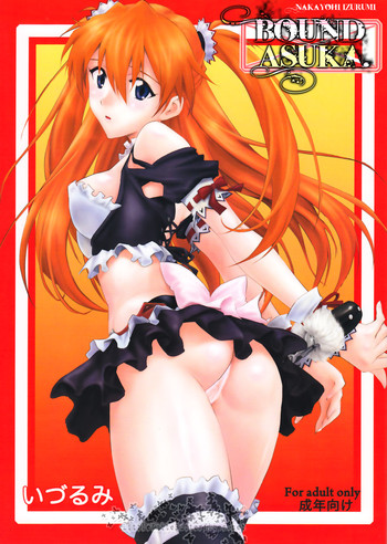 Sokubaku Asuka | Bound Asuka hentai